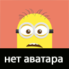 Артем